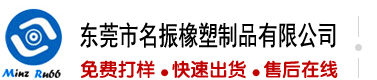 操美女的逼视频嗯嗯嗯嗯嗯嗯嗯嗯